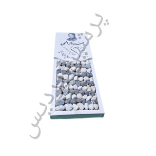 پرشین پردیس پکیج ۰۰۱